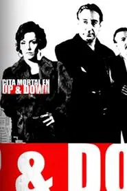 Poster do filme Le prix