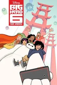 Big Chibi 6 tv show poster