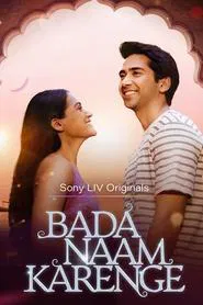 Bada Naam Karenge tv show poster