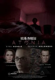 Atonia movie poster