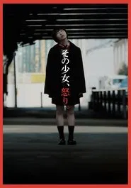 Poster do filme Anger Girl