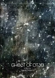Poster do filme Ghost of OT301