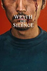 Wrath of Silence movie poster