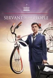 Servant of the People tv show poster