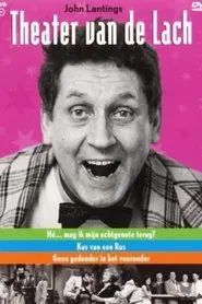 Geen gedonder in het vooronder movie poster