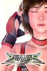 RUMBLE ROSES XX Original Soundtrack DVD movie poster