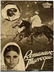Romancero marroquí movie poster