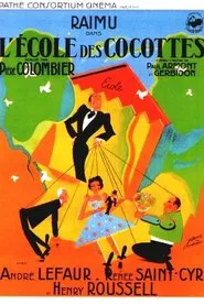 School for Coquettes movie poster