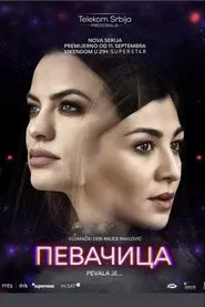Singer tv show poster