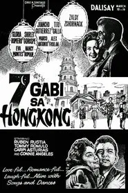 7 Gabi sa Hong Kong movie poster