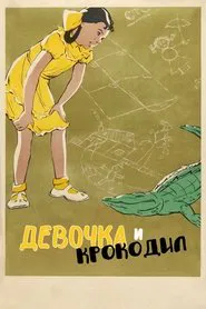 Poster do filme The Girl and the Crocodile