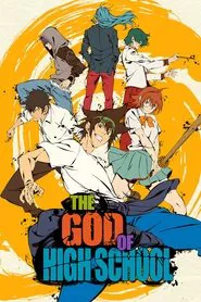 Poster da série The God of High School