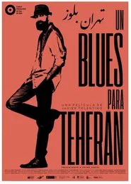 Tehran Blues movie poster