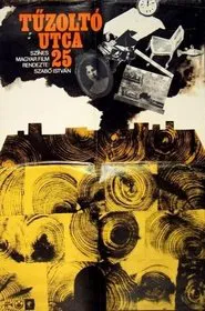 25 Fireman's Street movie poster