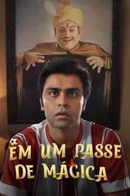 Poster do filme Em um Passe de Mágica