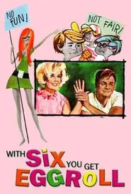 Poster do filme Tem um Homem na Cama da Mamãe