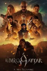 UmroAyyar - A New Beginning movie poster