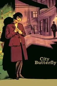 Pavement Butterfly movie poster