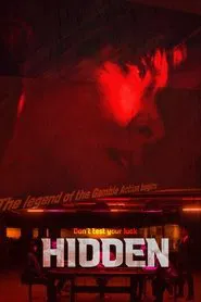 Hidden movie poster