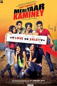 Mere Yaar Kaminey movie poster