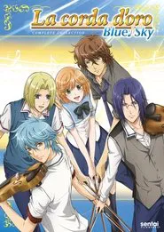 Poster da série La corda d’oro -Blue Sky-