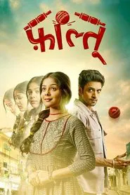 Faltu tv show poster