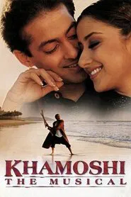 Khamoshi: The Musical movie poster