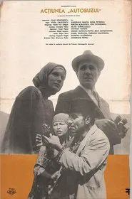 Operation 'The Bus' movie poster
