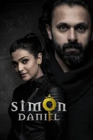 Simon Daniel movie poster