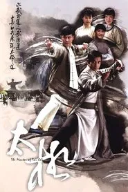 The Master of Tai Chi tv show poster