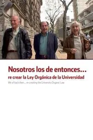 The Us of Back Then movie poster