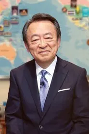 Akira Ikegami’s Special News Programs tv show poster