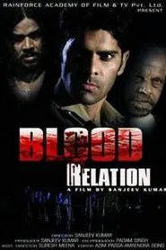Blood Relation movie poster