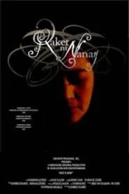 Raket ni Nanay movie poster