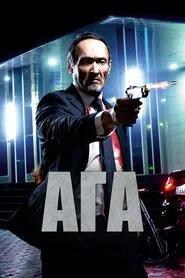 Poster do filme Aga