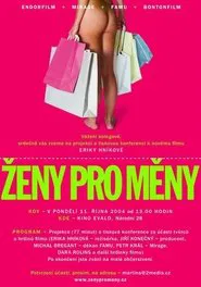 The Beauty Exchange movie poster