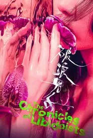 The Chronicles of Libidoists movie poster
