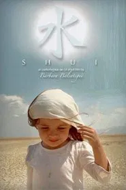 Shui movie poster