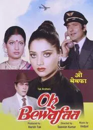 Poster do filme Oh Bewafaa