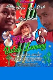 Poster do filme Puteri Buluh Lemang
