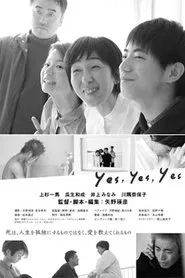 Poster do filme yes, yes, yes