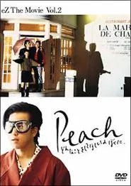 Peach: I'll Do Anything For You movie poster