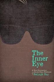 The Inner Eye movie poster