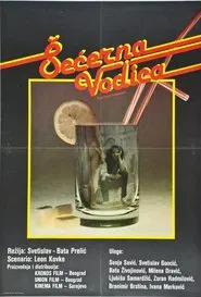 Sugar Water movie poster