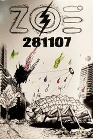 Zoé 281107 movie poster