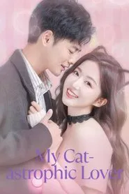 My Cat-astrophic Lover tv show poster