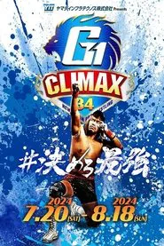 NJPW G1 Climax 34: Day 1 movie poster