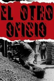 The Other Trade movie poster