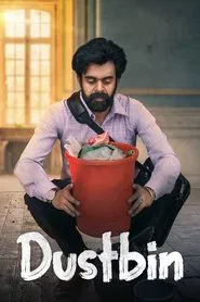Dustbin movie poster