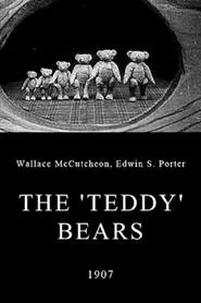 The 'Teddy' Bears movie poster